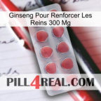 Ginseng For Reinforcing Kidney 300 Mg 18